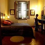 Monumento Garay Hotel Les Planes d'Hostoles